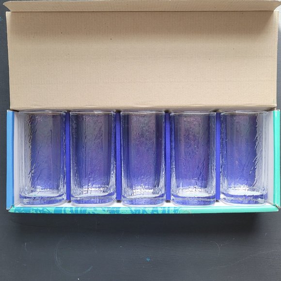 Vintage Frosted Textured Glass Tumblers - Trees - Picture 1 of 12